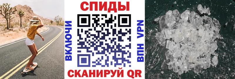 АМФ Premium  кракен зеркало  Воронеж 
