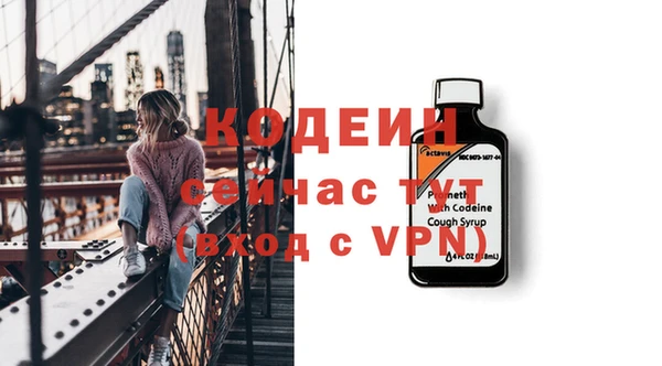 меф VHQ Наволоки