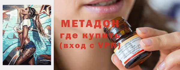кокс Алексин