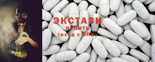 наркотики Алексеевка