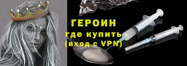 дистиллят марихуана Надым