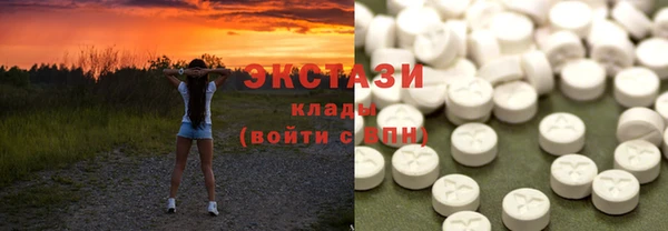 наркотики Алексеевка