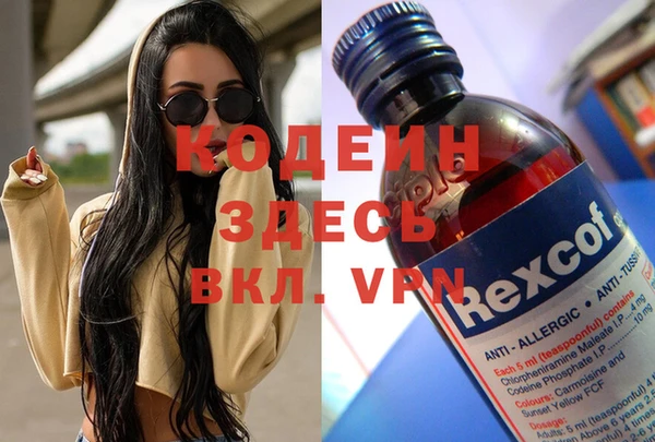 наркотики Алексеевка