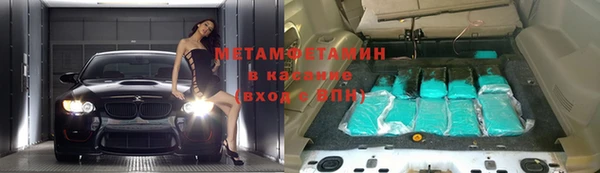 кокс Алексин