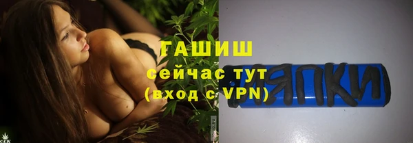 кокс Алексин