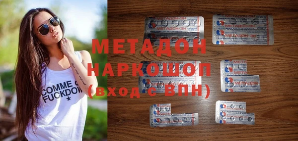 кокс Алексин