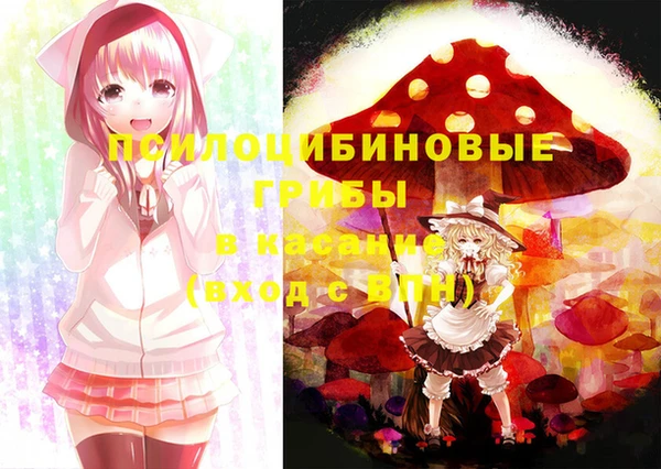 альфа пвп Алзамай