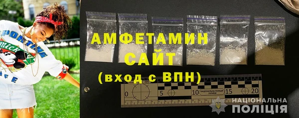 2c-b Абдулино