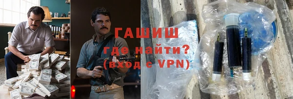 кокс Алексин