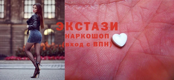 наркотики Алексеевка