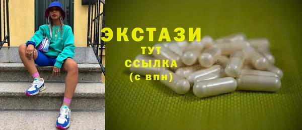 кокс Алексин