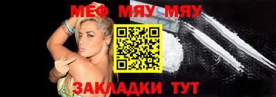 стаф Аргун