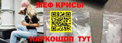 стаф Аргун