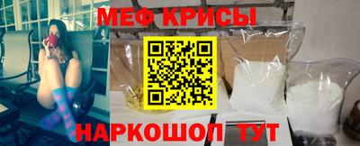 Альфа ПВП Апрелевка