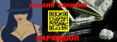 Альфа ПВП Апрелевка