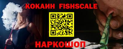 стаф Аргун