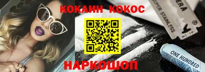 Альфа ПВП Апрелевка