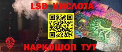 Альфа ПВП Апрелевка