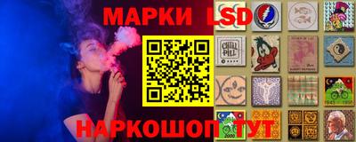 Альфа ПВП Апрелевка