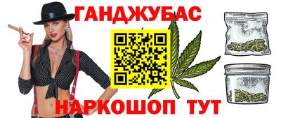 Альфа ПВП Апрелевка