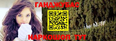 mix Бийск