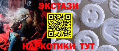 стаф Аргун