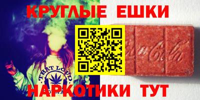 стаф Аргун
