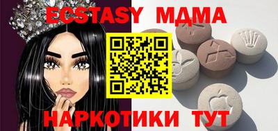 Альфа ПВП Апрелевка