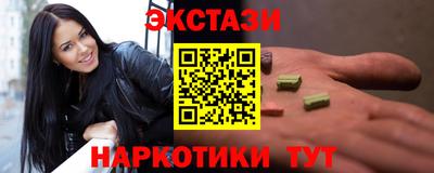 стаф Аргун