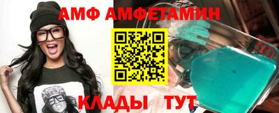стаф Аргун