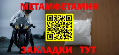 Альфа ПВП Апрелевка
