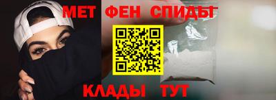 стаф Аргун