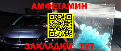 стаф Аргун