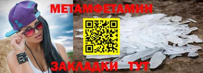 стаф Аргун
