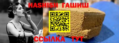 стаф Аргун