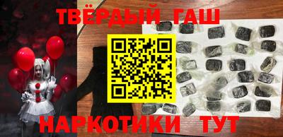герыч Берёзовский
