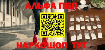 стаф Аргун