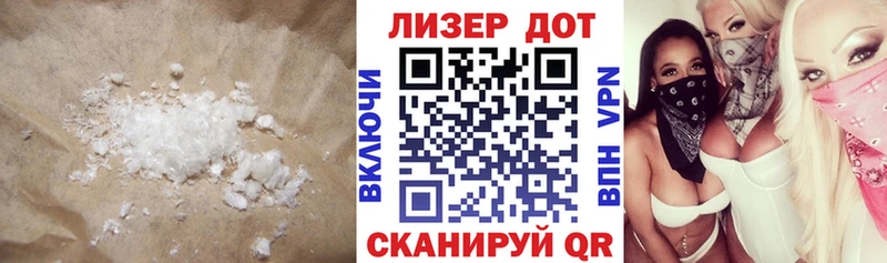 ЛСД экстази ecstasy  Воронеж 