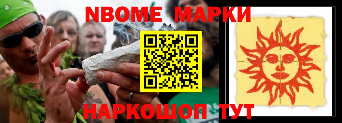Воронеж  LSD-25 экстази  Вход с VPN  LSD-25 экстази кислота  Лсд 25 экстази ecstasy 