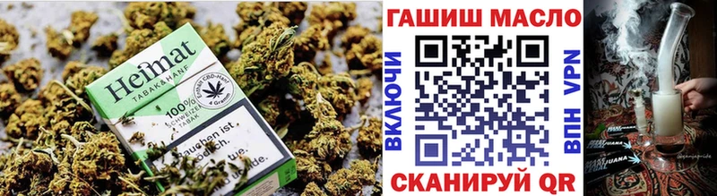 Дистиллят ТГК концентрат Воронеж